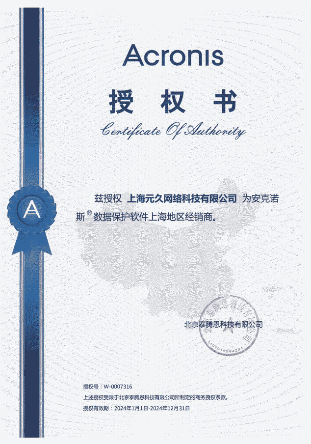 通用的占位符缩略图