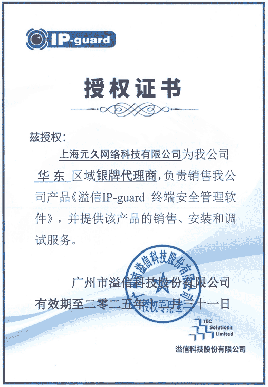 通用的占位符缩略图