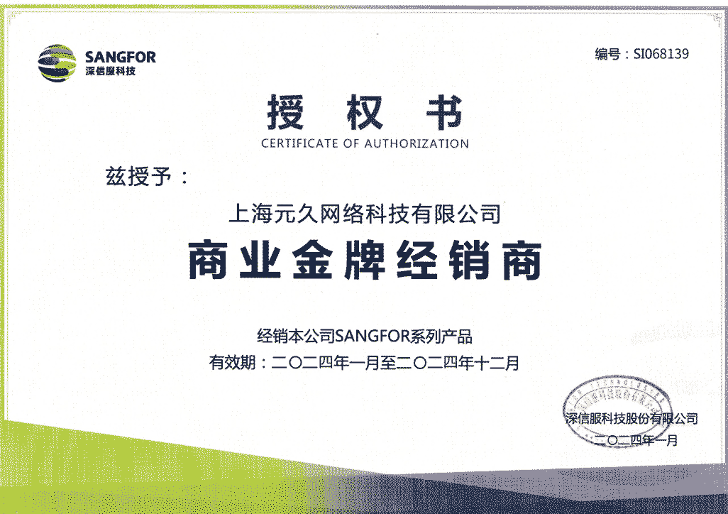 通用的占位符缩略图