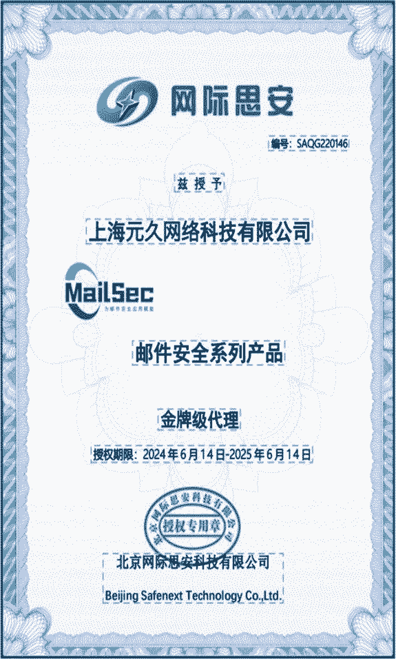 通用的占位符缩略图